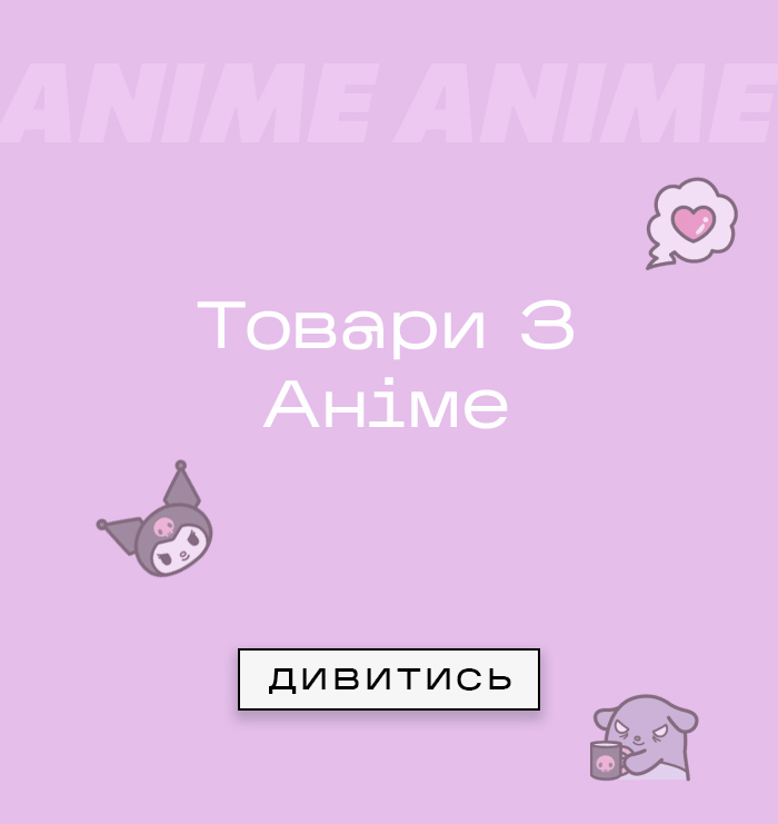 anime_1