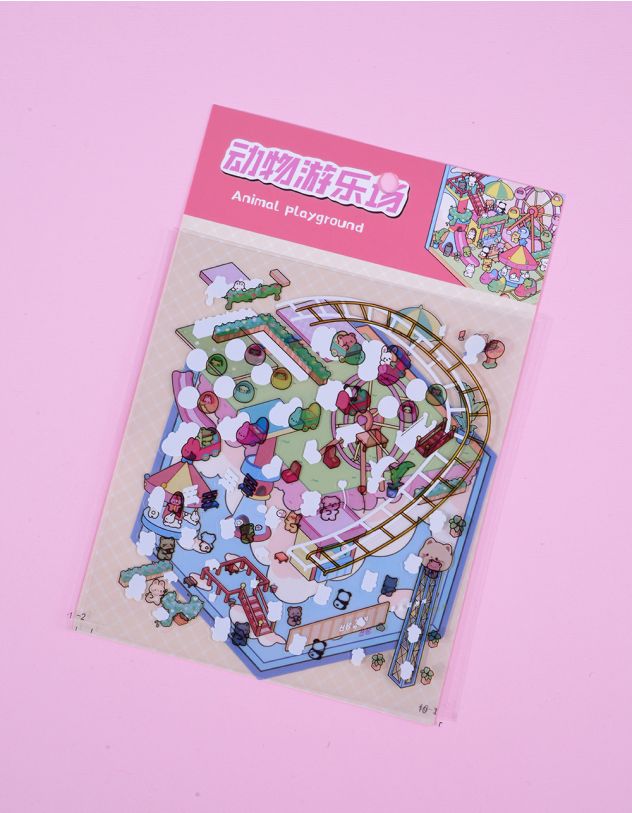 Румбокс з тваринками | 265076-18-XX - A-SHOP