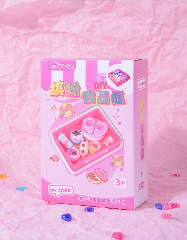 Набір для творчості | 265533-14-XX - A-SHOP