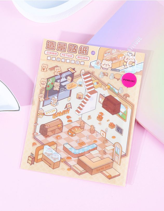 Румбокс з капібарою | 263964-26-XX - A-SHOP