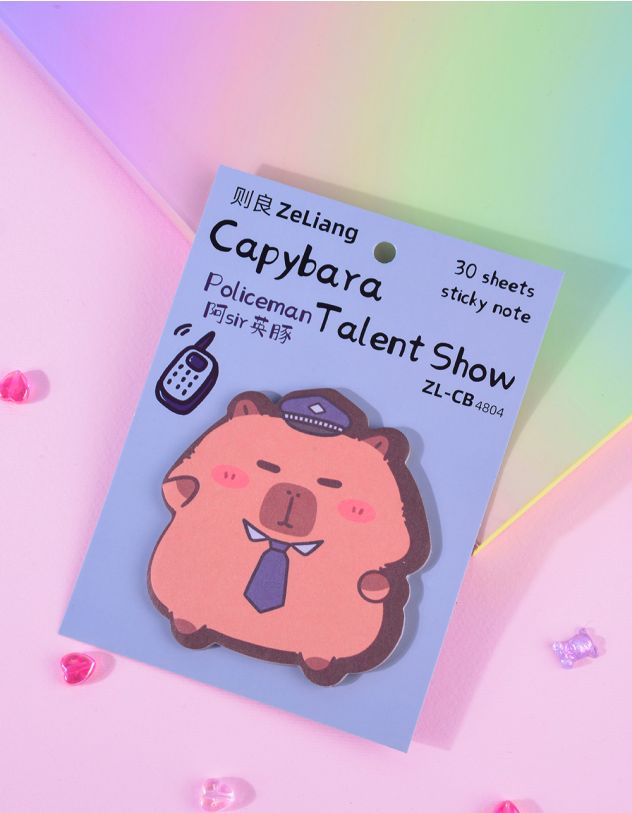 Стікери у вигляді Капібари | 264955-11-XX - A-SHOP