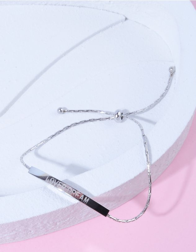 Браслет на руку з написом | 264434-05-XX - A-SHOP