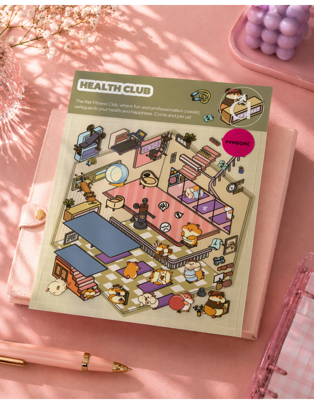 Румбокс зі звірятком | 265077-20-XX - A-SHOP