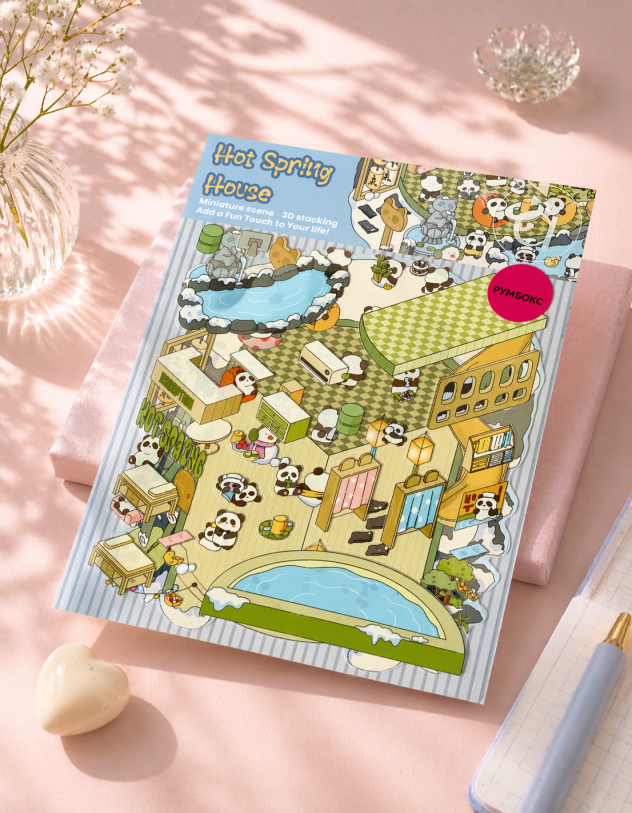 Румбокс зі звірятком | 265077-81-XX - A-SHOP