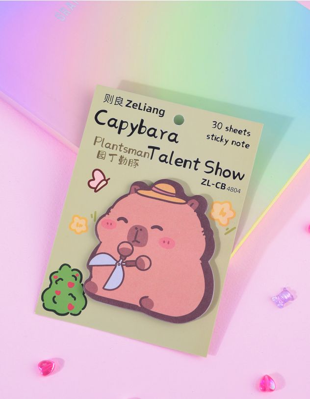 Стікери у вигляді Капібари | 264955-20-XX - A-SHOP