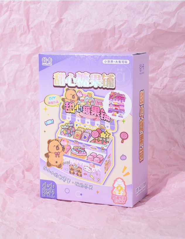 Набір для творчості з капібарою | 265534-03-XX - A-SHOP