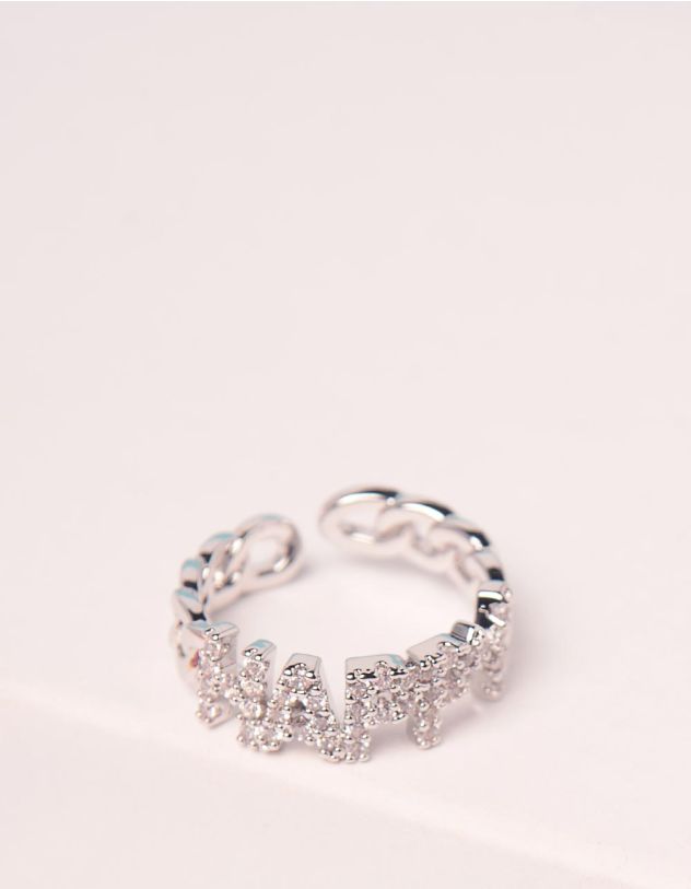 Кільце з написом HAPPY зі стразами | 248353-06-38 - A-SHOP