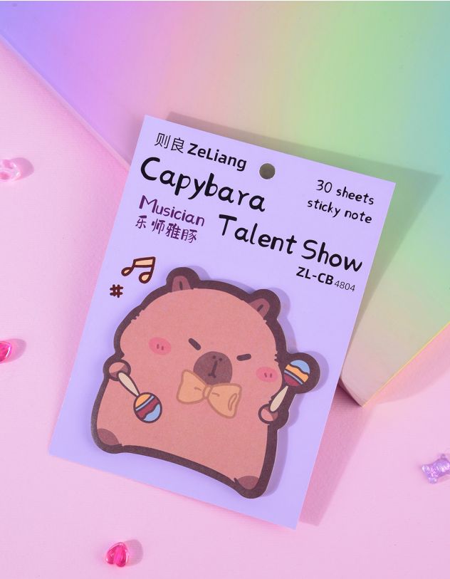 Стікери у вигляді Капібари | 264955-03-XX - A-SHOP