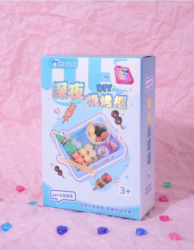 Набір для творчості | 265533-18-XX - A-SHOP