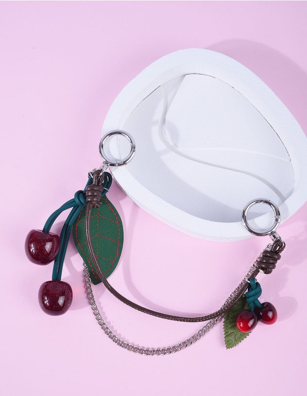 Ланцюжок на сумку з підвіскою у вигляді  вишні | 266332-60-XX - A-SHOP