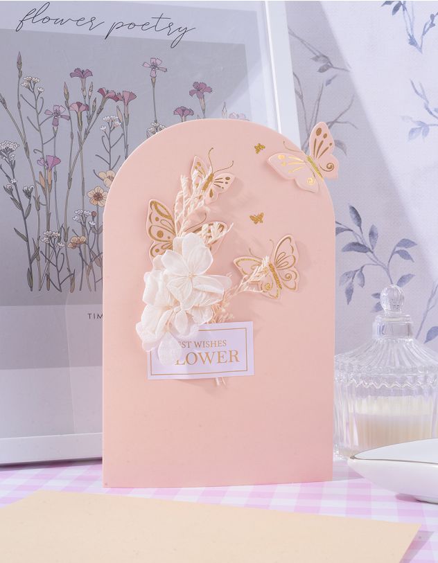 Листівка з квітами та метеликами | 263174-19-XX - A-SHOP