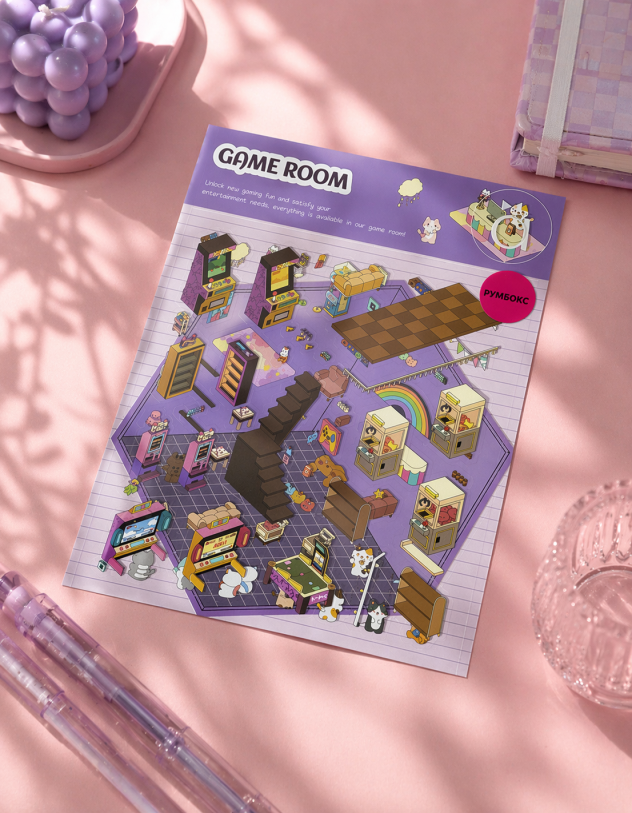 Румбокс зі звірятком | 265077-03-XX - A-SHOP