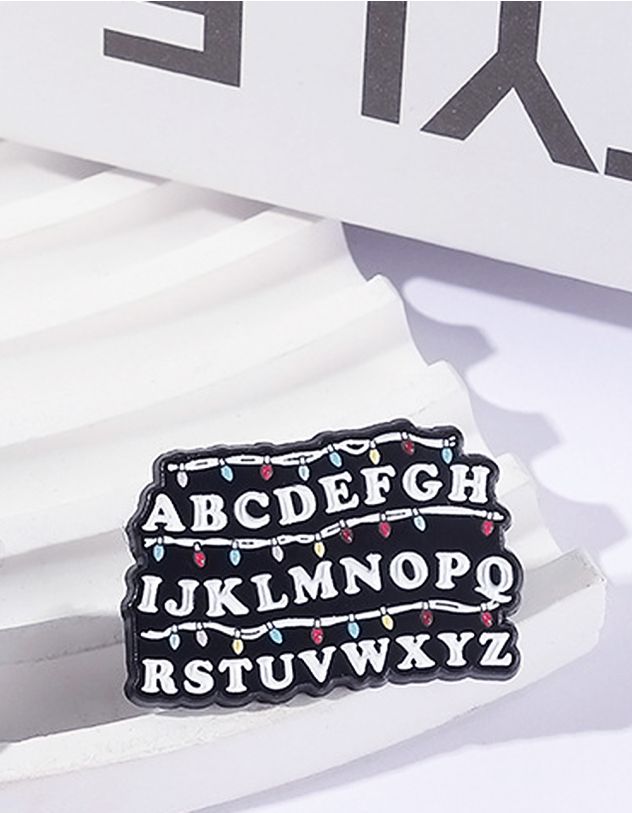Брошка значок Stranger Things | 267743-02-XX - A-SHOP