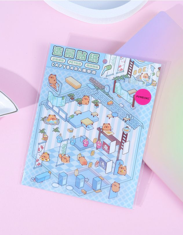 Румбокс з капібарою | 263964-13-XX - A-SHOP