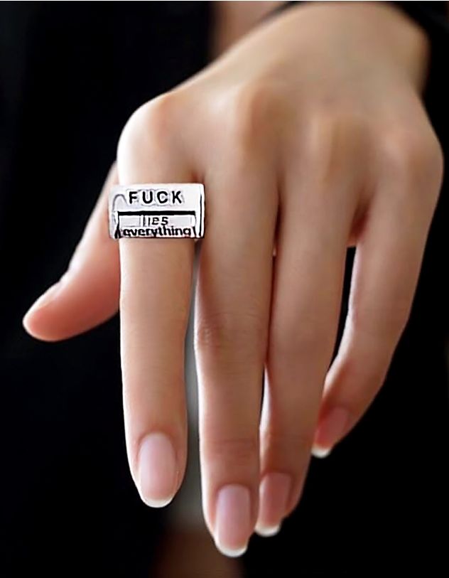 Кільце з написом що обертається | 264783-05-36 - A-SHOP