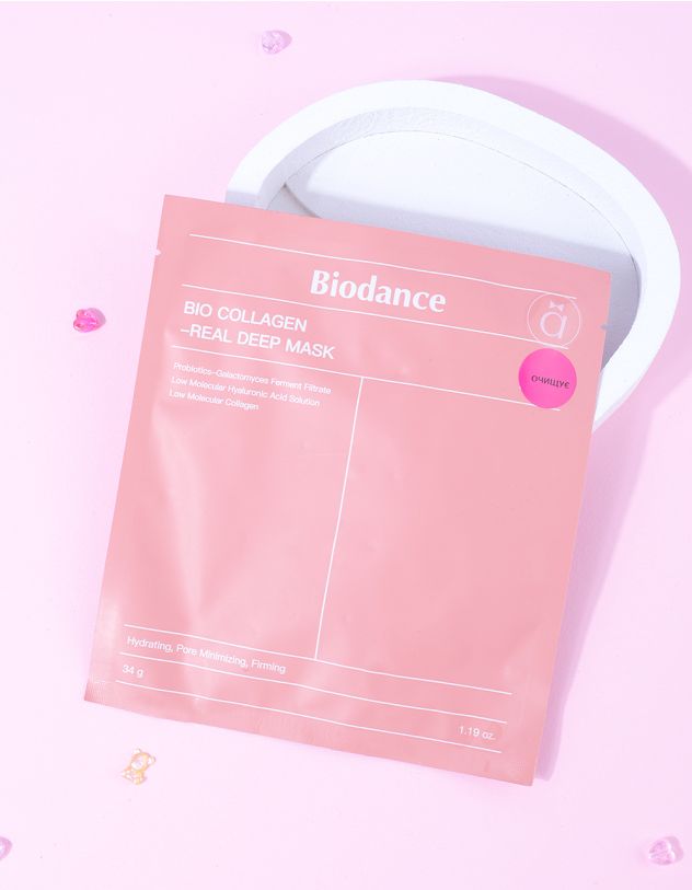 Маска для обличчя | 263934-14-XX - A-SHOP