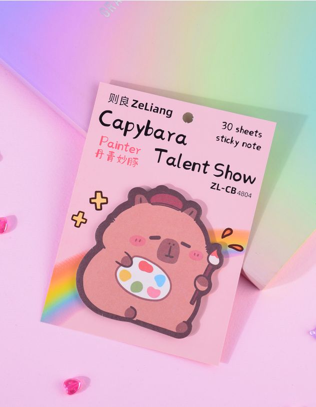 Стікери у вигляді Капібари | 264955-14-XX - A-SHOP