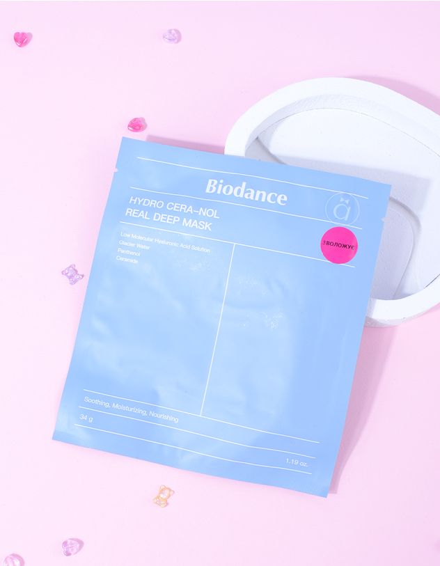 Маска для обличчя | 263934-18-XX - A-SHOP