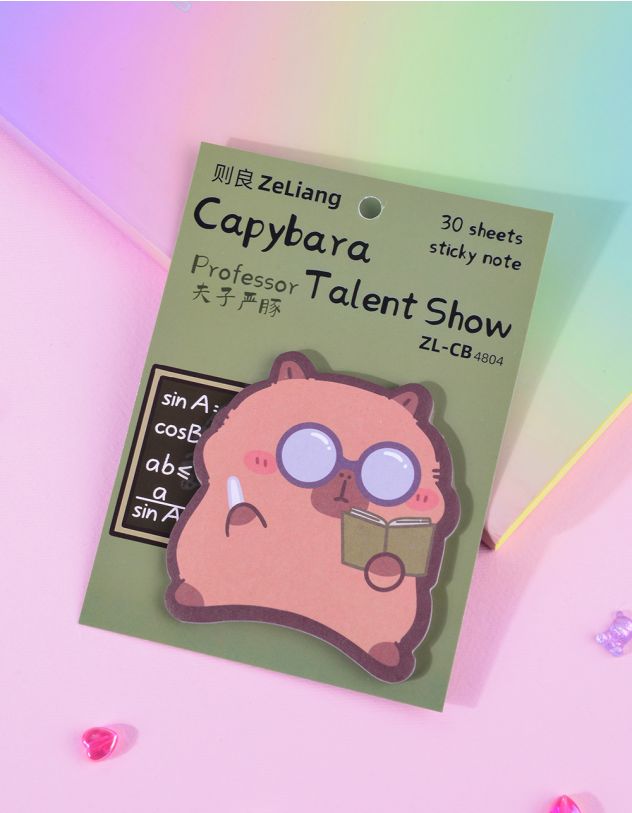 Стікери у вигляді Капібари | 264955-38-XX - A-SHOP