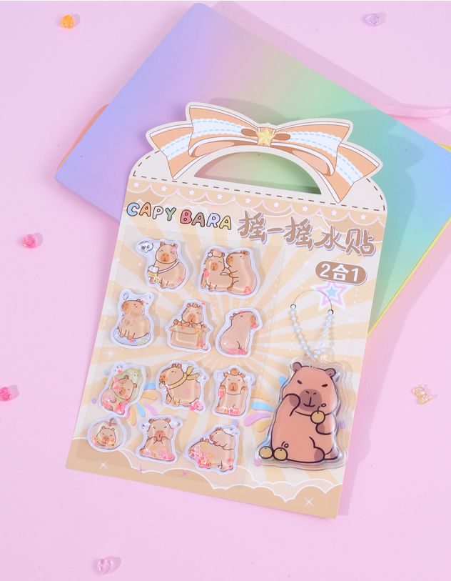 Наліпки з підвіскою у вигляді капібари | 262119-12-XX - A-SHOP