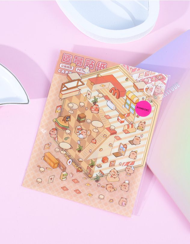 Румбокс з капібарою | 263964-12-XX - A-SHOP