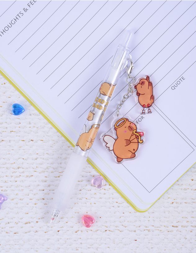 Ручка з брелоком у вигляді капібари | 262113-01-XX - A-SHOP