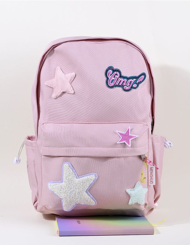 Рюкзак для міста із зірковим декором великий | 258677-14-XX - A-SHOP