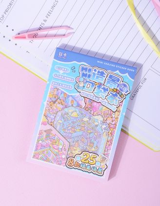 Румбокс з капібарою | 265524-18-XX - A-SHOP