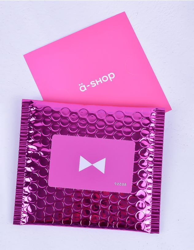 Подарунковий сертифікат на 500 грн | 178228-21-XX - A-SHOP