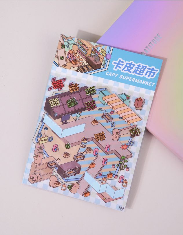 Румбокс з тваринками | 265076-48-XX - A-SHOP