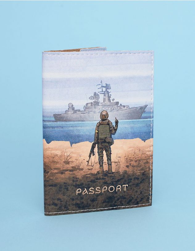 Обкладинка на паспорт з зображенням марки руський воєнний корабель | 253051-21-XX - A-SHOP