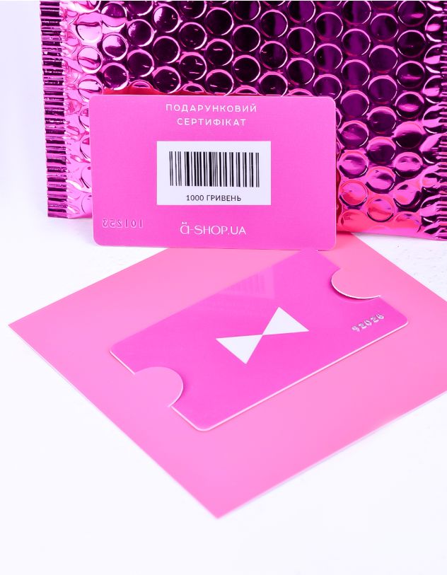 Подарунковий сертифікат на 1000 грн | 250789-21-XX - A-SHOP