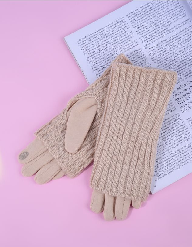 Рукавички з мітенками у рубчик | 265569-22-XX - A-SHOP