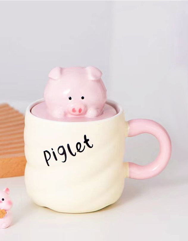 Чашка 400мл з поросям на кришці | 264533-19-XX - A-SHOP