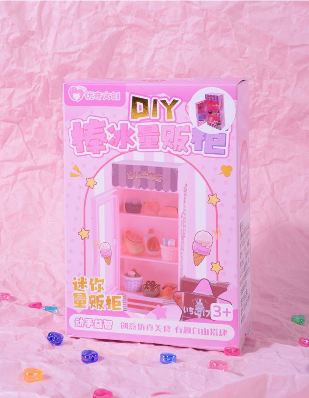 Набір для творчості | 265535-14-XX - A-SHOP