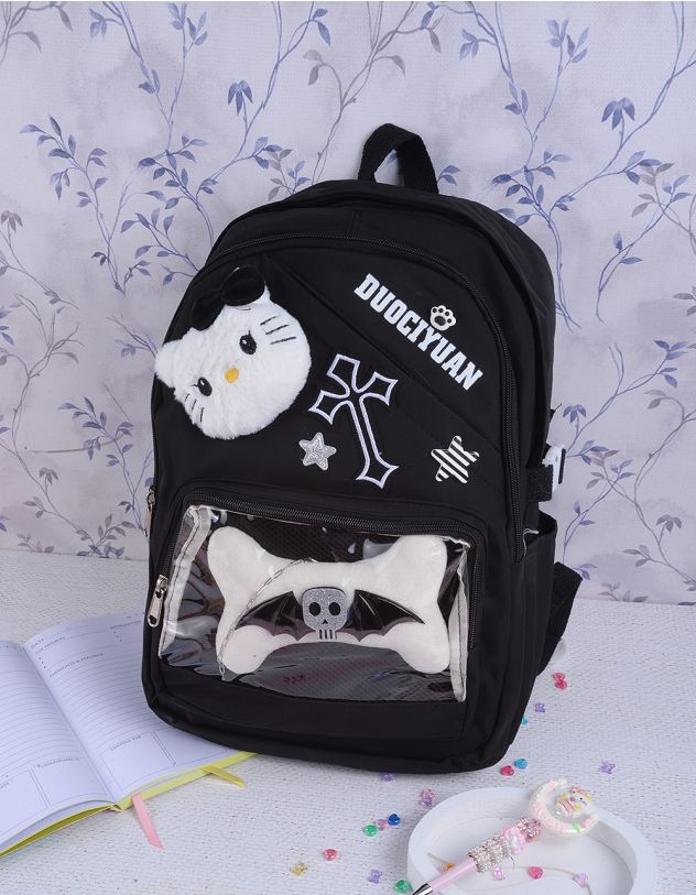 Рюкзак для міста з кицькою та кісткою на ланцюжку | 263634-02-XX - A-SHOP