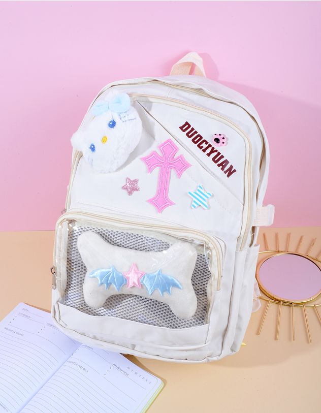 Рюкзак для міста з кицькою та кісткою на ланцюжку | 263634-01-XX - A-SHOP