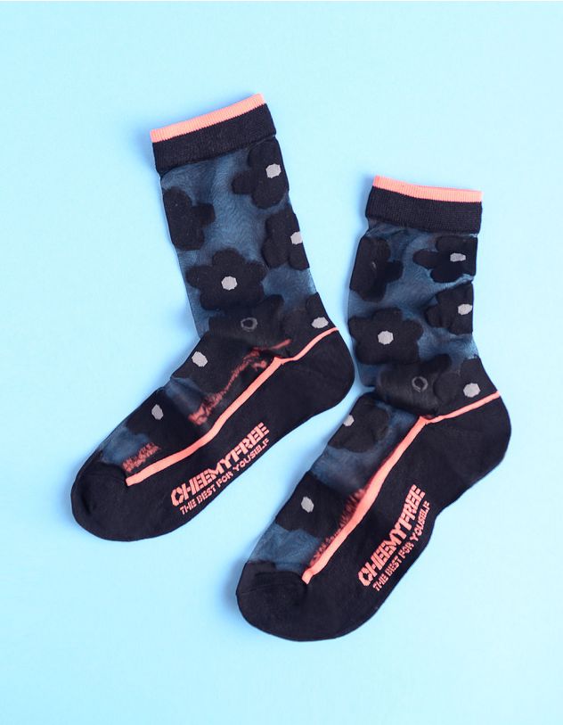 Шкарпетки з ромашками | 253564-14-XX - A-SHOP