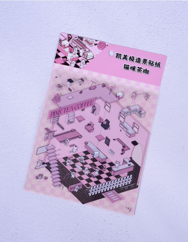 Румбокс з тваринками | 265076-14-XX - A-SHOP