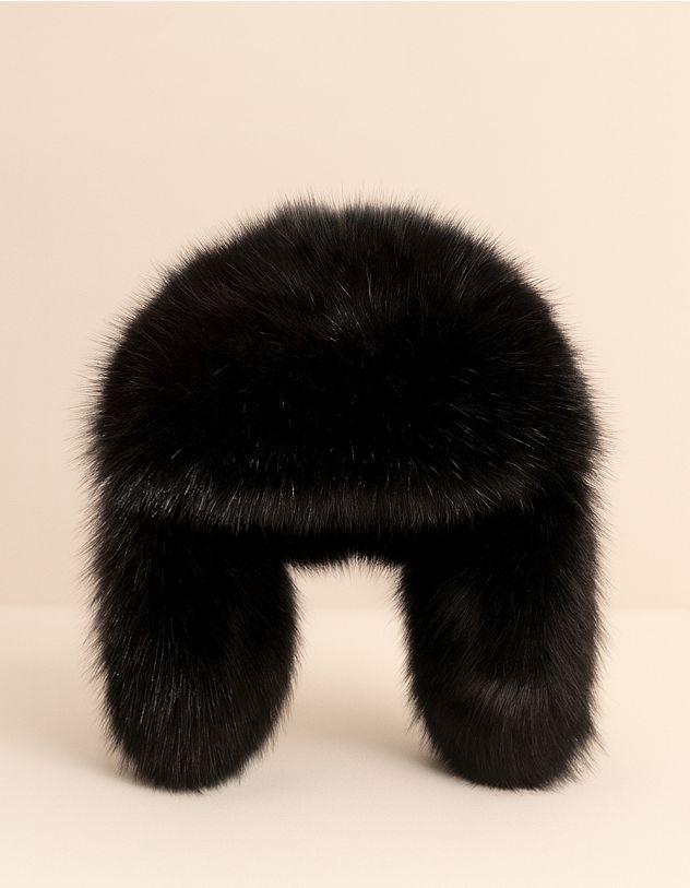 Шапка вушанка хутряна | 263054-02-XX - A-SHOP