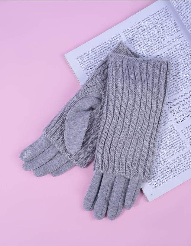 Рукавички з мітенками у рубчик | 265569-11-XX - A-SHOP