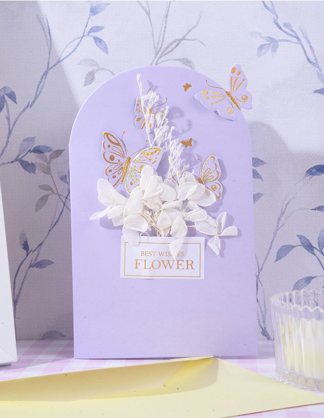 Листівка з квітами та метеликами | 263174-35-XX - A-SHOP