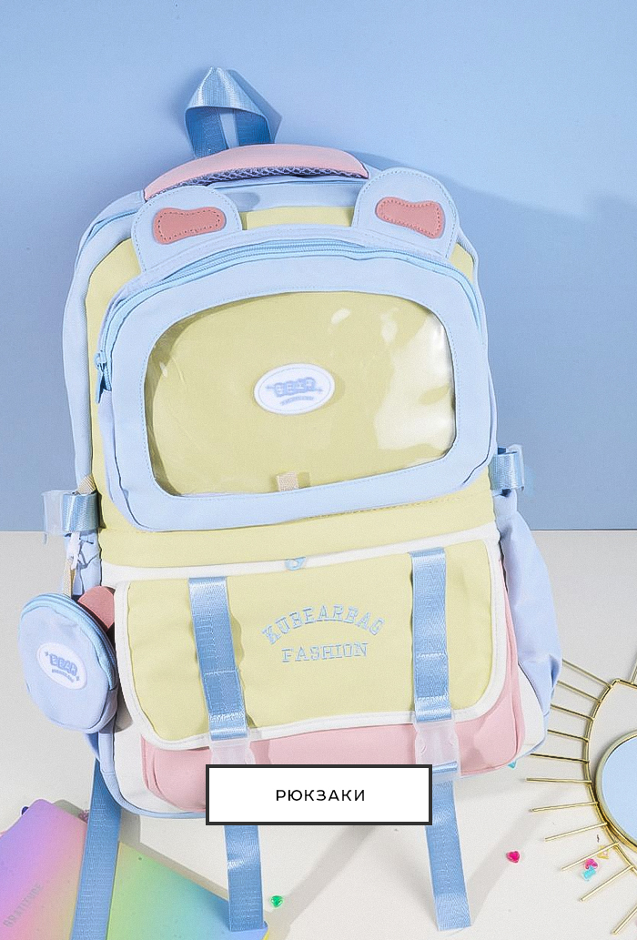 back_1