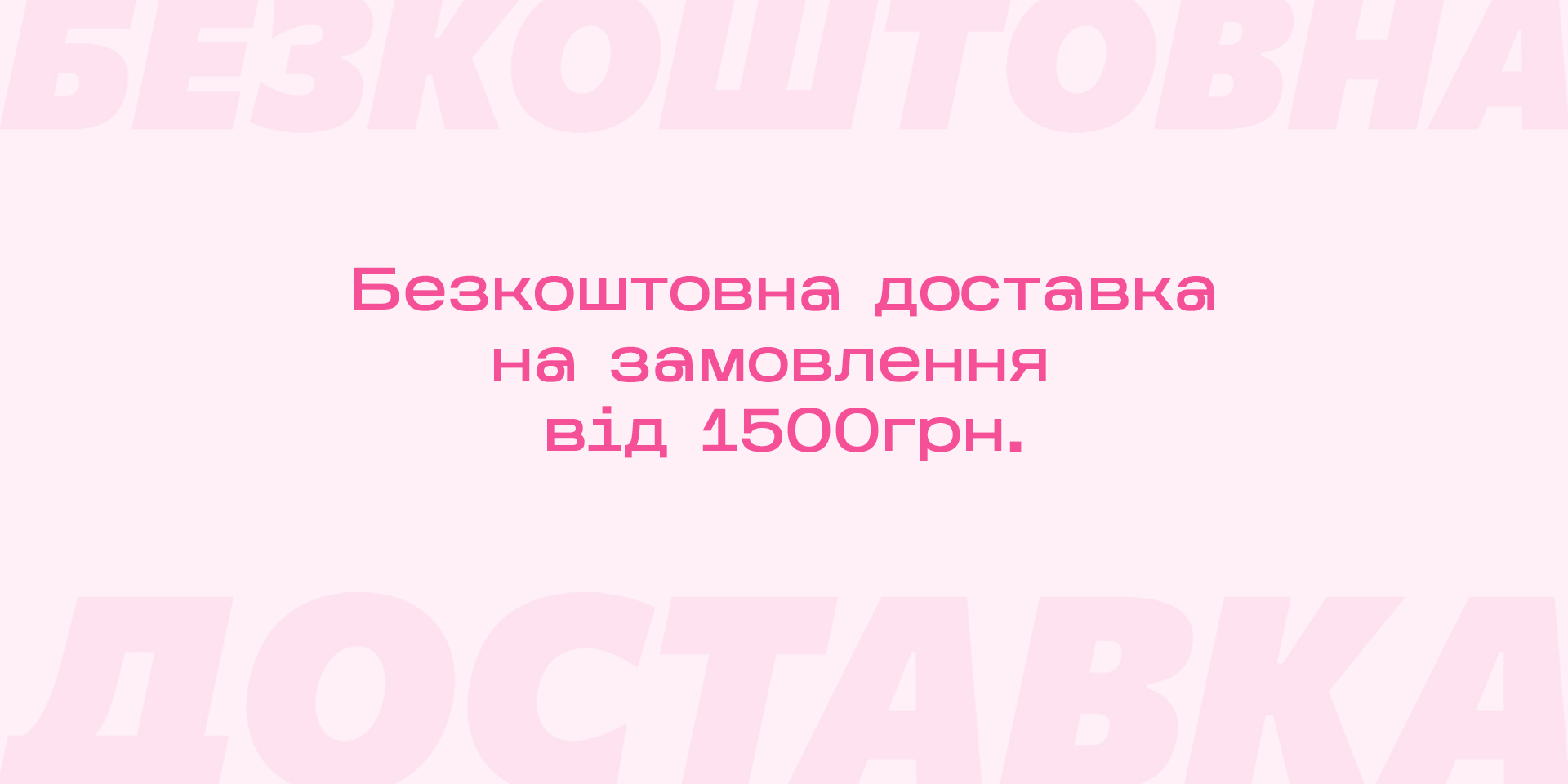 kartockatovarx-dostavka