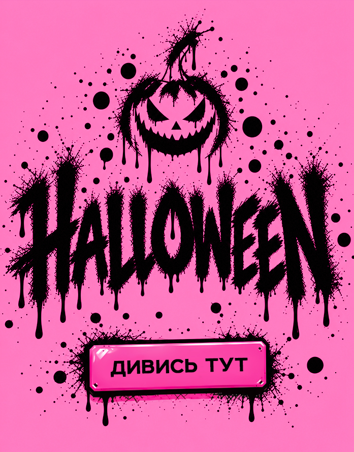 main-mob-halloween26