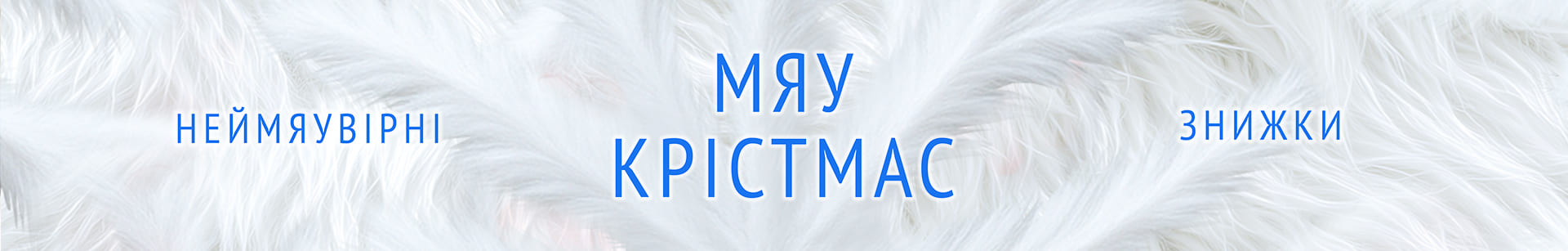 menukakvkotikax-mid25