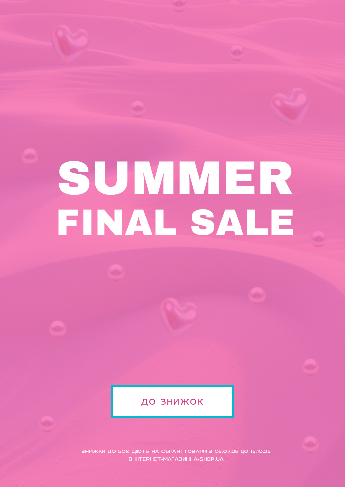 summersale-25warm