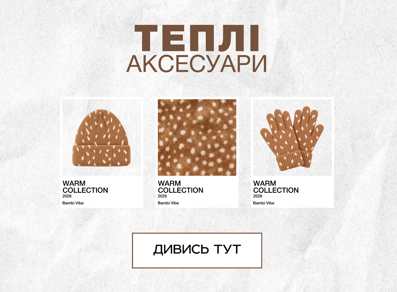 tepli