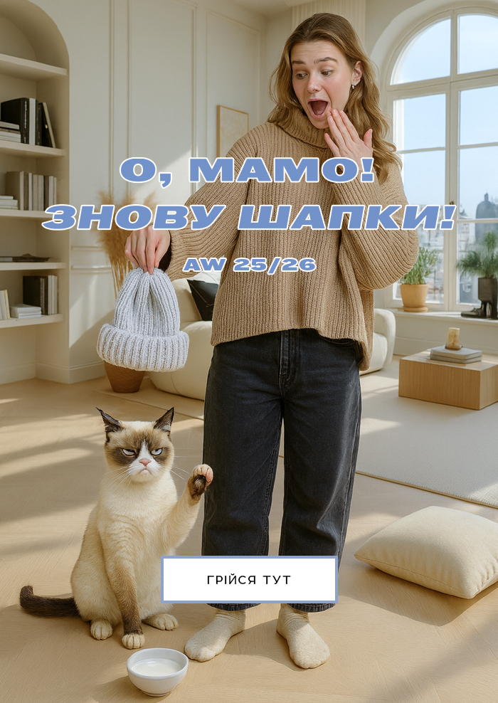 warm25
